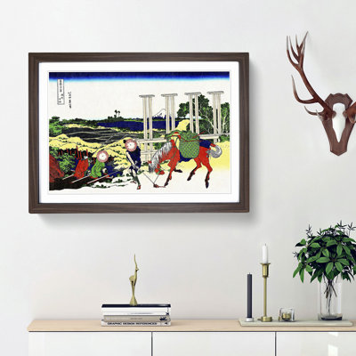 Musachi Province by Katsushika Hokusai - Picture Frame Painting Print