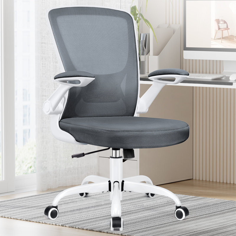 Chaise de bureau ergonomique en filet Office, Gris profond