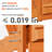 Plastic Patio Adirondack Chair-980883502