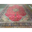 Hand Knotted Wool Oriental Rug