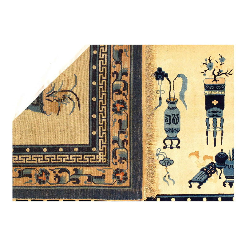 Oriental Area Rug in Ivory