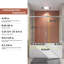 58 po Porte de baignoire coulissante semi-sans cadre H 5/16 po (8 mm) Verre transparent-120178900