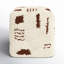 Repose-pieds Tuaca-961146775