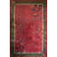 Grand tapis corail / saumon rose antique noué à la main des années 1920