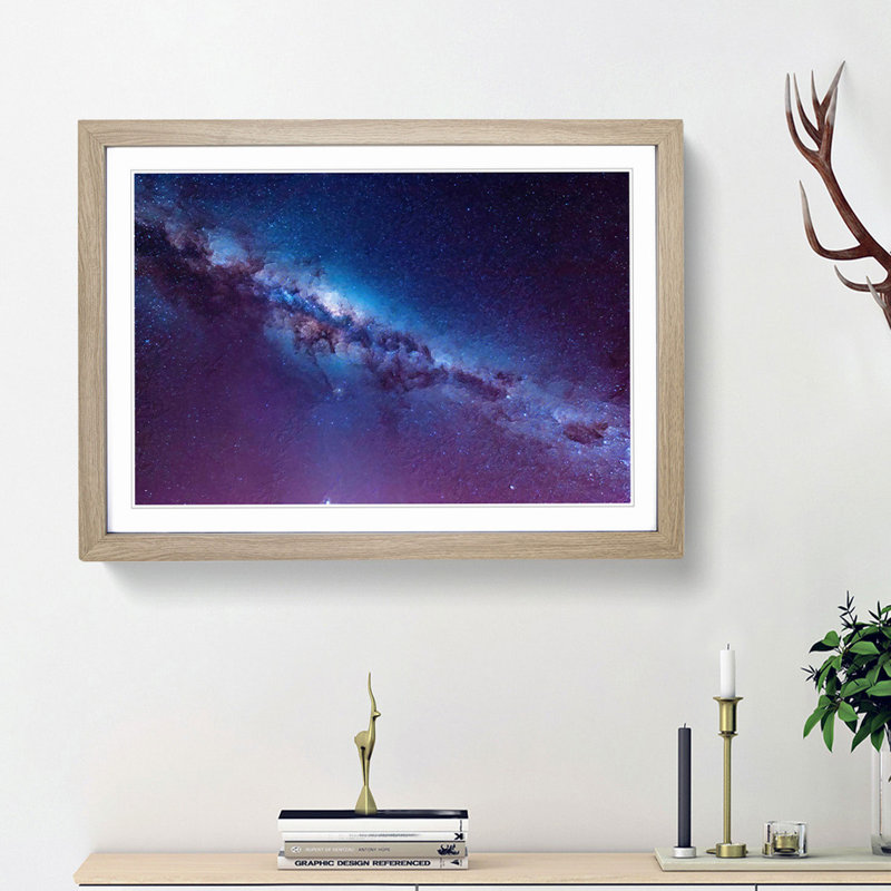 Universe in Abstract Vol.42 - Picture Frame Graphic Art Print, 36cm H x 48cm W x 2cm D, Oak Framed