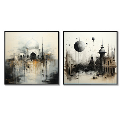 Islam Minimalism Mosque - Islam Square Collage Set Of 2