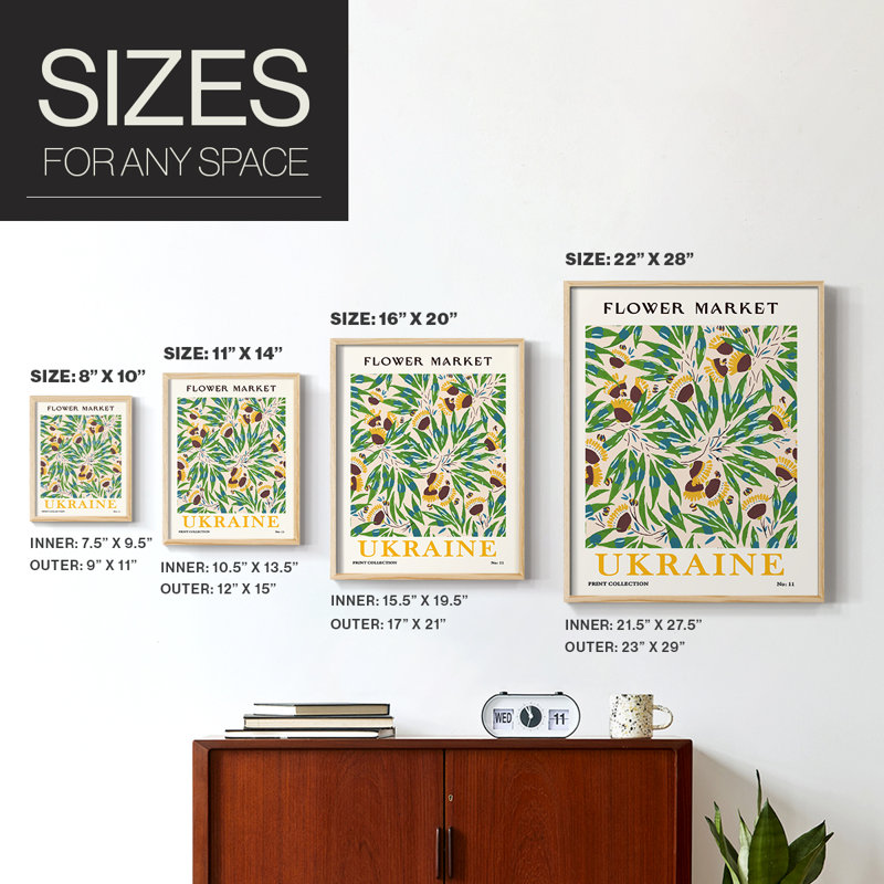 Matisse XV Framed Print Framed Print - Solid Wood