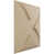 Beige fumé satiné UltraCover