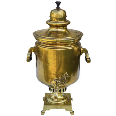Early 20Th Century Handmade & Dated Eastern-European Brass Samovar With Stamps