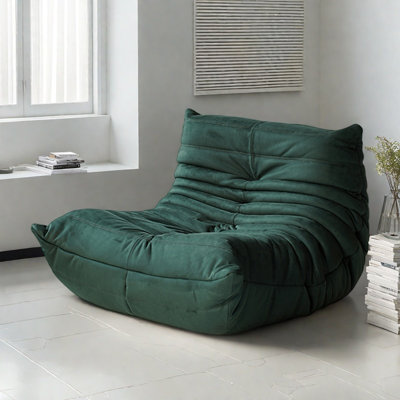 Retro minimalist caterpillar bean bag sofa