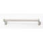 Cube 19.25" Wall Mounted Towel Bar-13658250-127113689