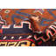 Tapis brun Teimani 2 pi 8 po x 4 pi 4 po