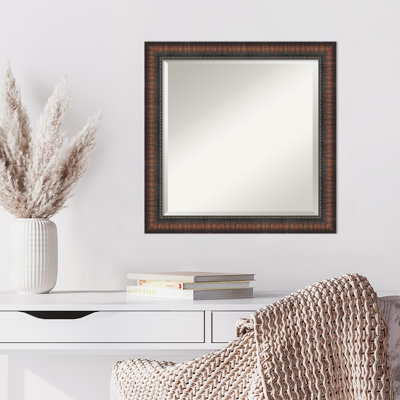 Miroir mural rectangulaire Caleb