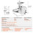 Electric Tomato Strainer, 300W Tomato Sauce Maker Machine, 4 LBS/Min Food Strainer and Sauce Maker, Pure Copper Motor Food Mill with Reverse Function for Tomato Strawberry Blueberry Sauce