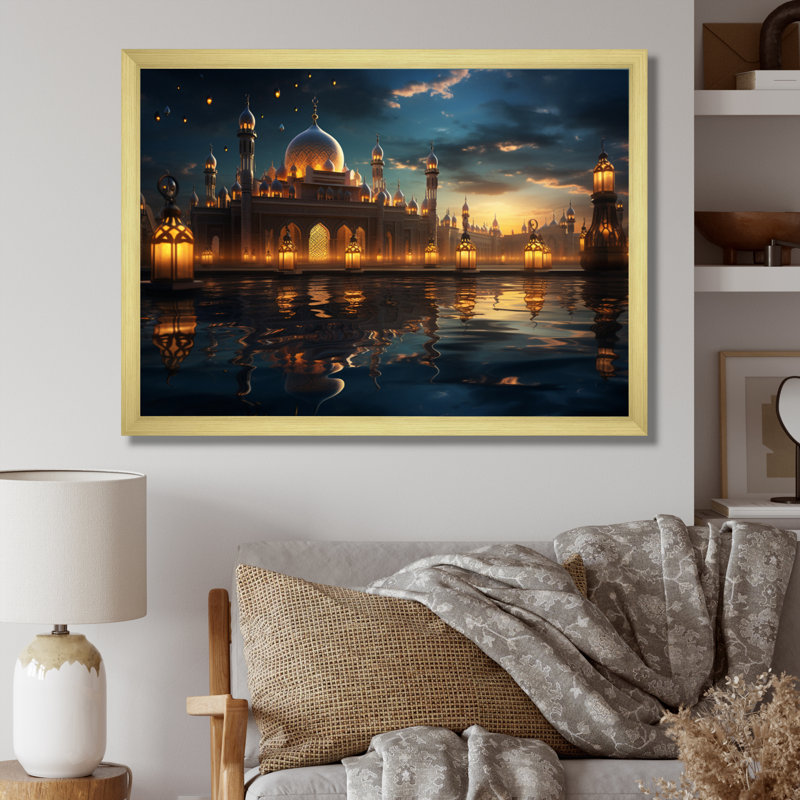 Islam Art Ramadan Reflection, 12" H x 20" W, White Picture Framed