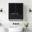 Armoire murale Contemporary