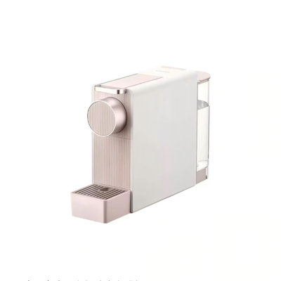 Semi-Automatic Small Home Espresso Capsule Coffee Machine, Compatible with Nespresso Pods