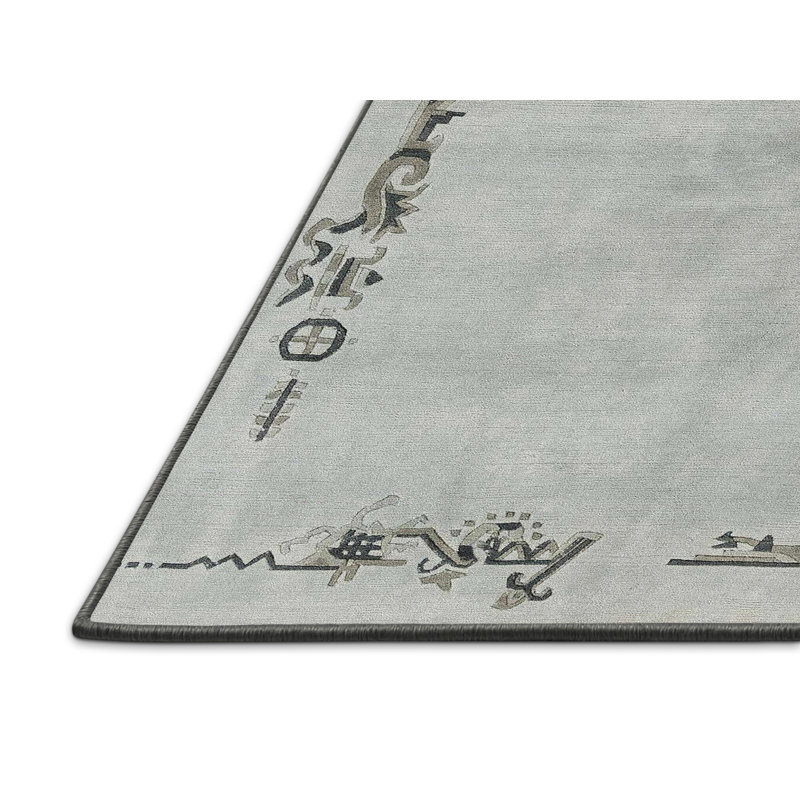 Abstract Indoor Rug, Rectangle 8' x 12'