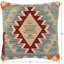 Housse et insert de coussin carré 100% laine