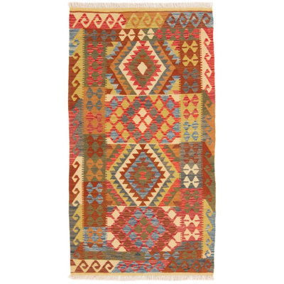 Geometric Wool Hand Woven Area Rug