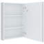 Anastasya Bathroom Cabinet