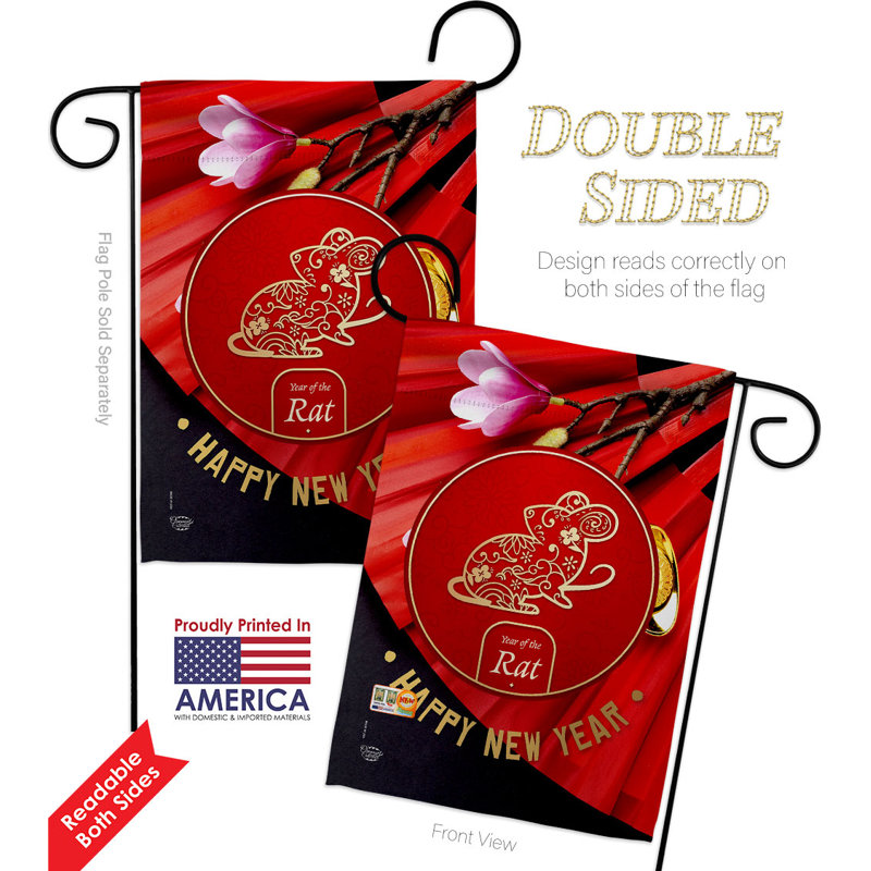 Double Sided 18.5'' H x 13'' W Polyester New Year's Flag Set