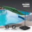 300cm Beach Parasol-1410613715