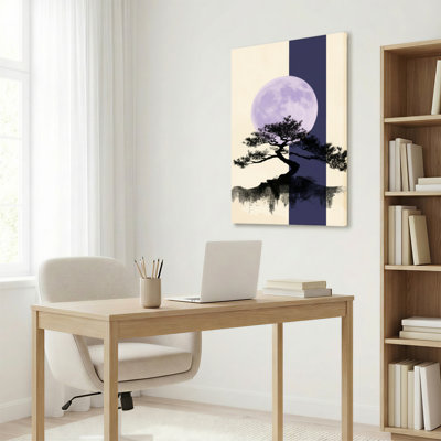 Ensemble de 1 tableau sur toile représentant la silhouette de la lune et d'un pin