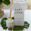 Signature Diffuser