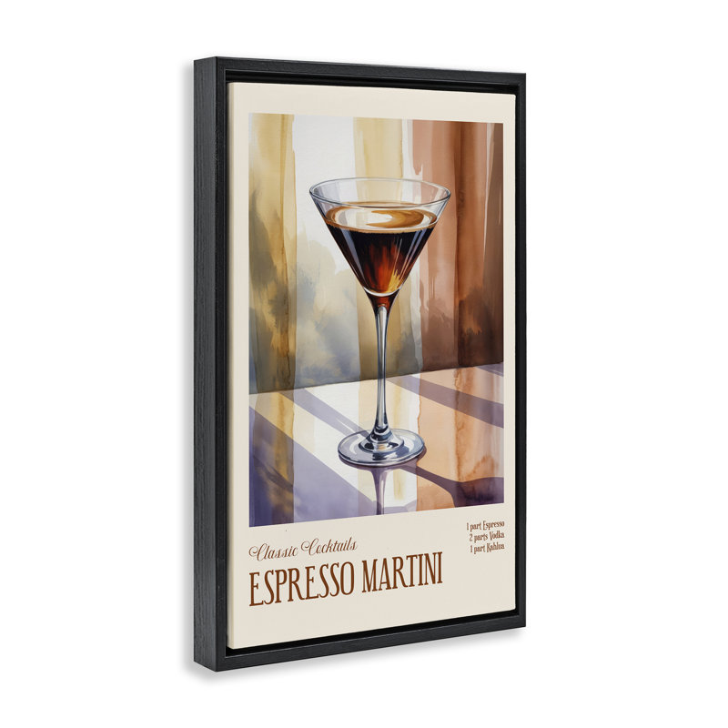 Cadre flottant espresso Martini Sun Reflection, design par Andreas Magnusson, H 31 po x l 21 po, Cadre flottant noir de jais