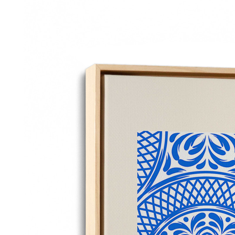 Impression sur toile dans un cadre marocain, H 30,75 po x l 20,75 po, Érable américain