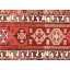 Runner One-of-a-Kind 2'10" X 14' Area Rug
