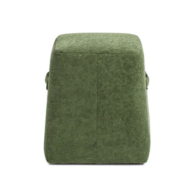 17.5"H Upholstered Ottoman