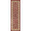 Tapis oriental rouge / beige Clarence-20963807
