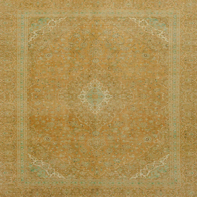 Tapis décoratif multicolore à motif abstrait, Carré 3 pi