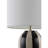 Latorsha Table Lamp