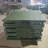 Folding Rollaway Bed  with green