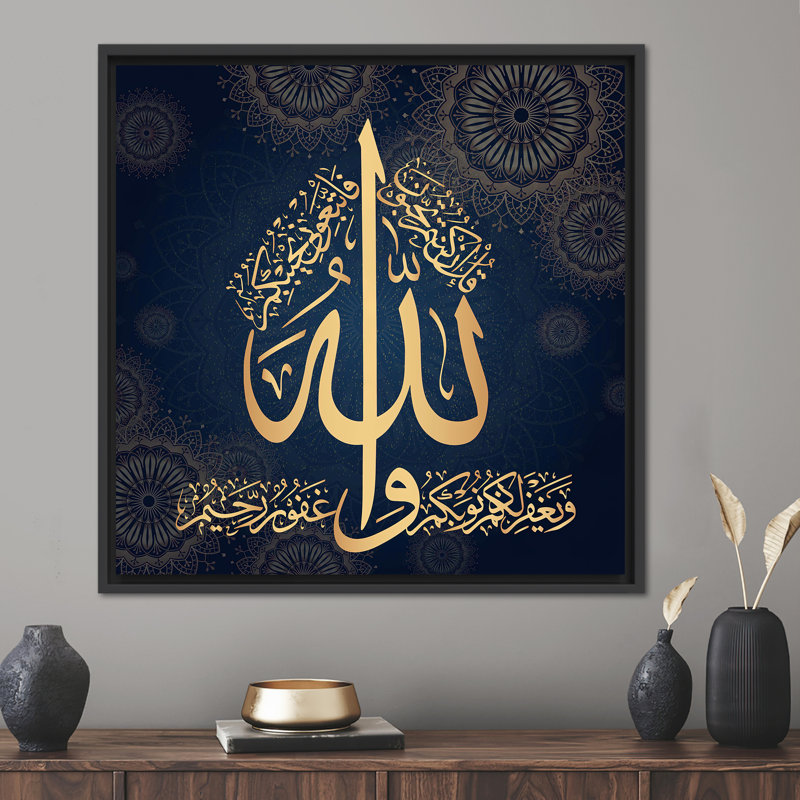 Print on Canvas, 60 cm H x 60 cm W, Framed Print without Mat, Black