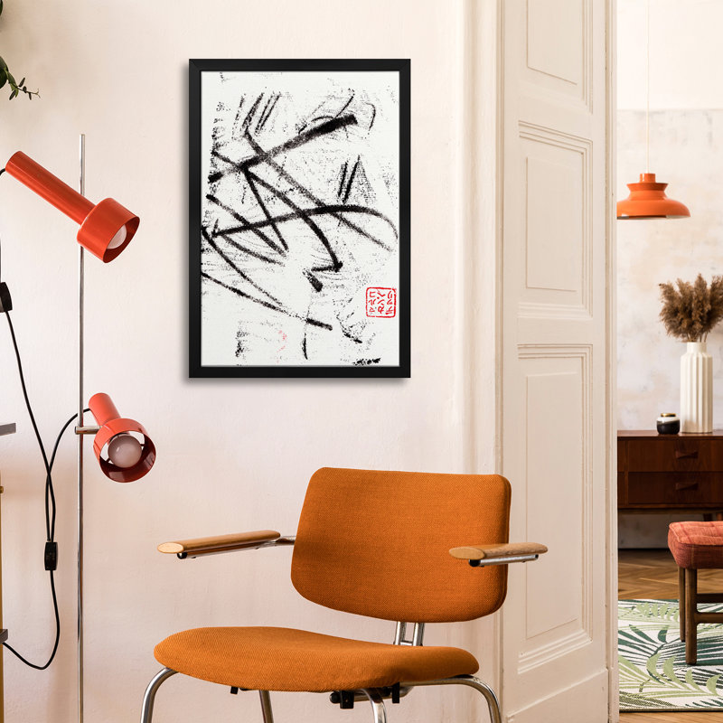Archaic # 18, 2024 - reproduction d'art mural - affiche de galerie, H 32 po x l 24 po