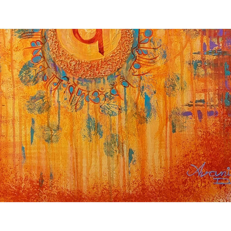 Swadhisthan Chakra | Acrylique sur toile | Par Avani Mayank Desai | Cadre en bois