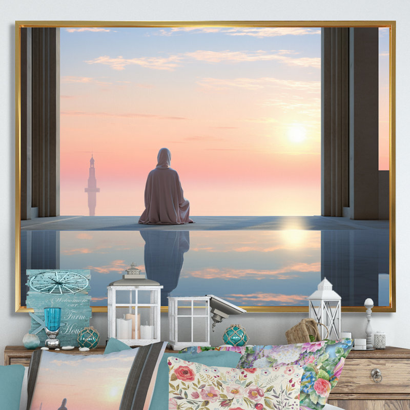 Art de l'Islam, Prière, Foi I, H 24 po x l 32 po x P 1 po, Cadre flottant doré