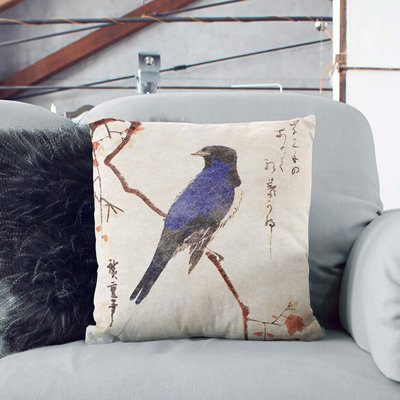 Square Throw Cushion