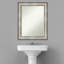 Miroir mural Imperial