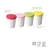 Sweet Treats 4 Container Food Storage Set