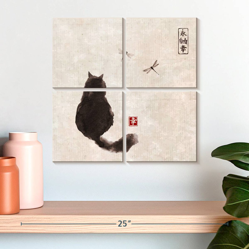Petit chat noir Brampt, H 18 po x l 18 po
