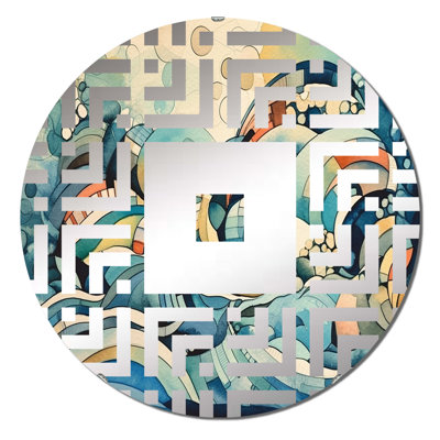 Dhahran - Square Wall Mirror