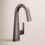 Nio Bar Faucet-909396828