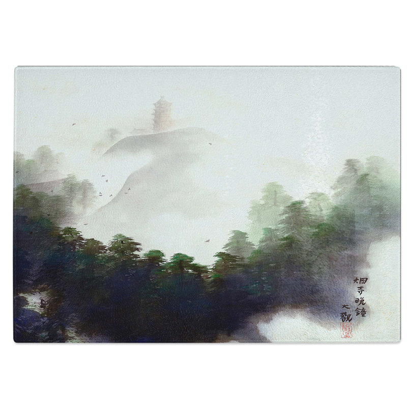 Tempered Glass Distant Temple Chopping Board, 39 cm W x 28.5 cm L