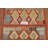 Geometric Kilim Reversible Wool Area Rug 5x6
