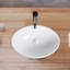 Orren Ellis Canonbury 12.5'' White Ceramic Oval Bathroom Sink